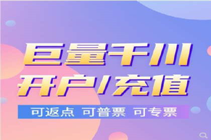 百度竞价赚钱的技巧与成功案例探讨