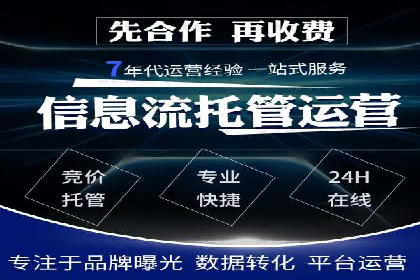 谷歌SEM广告优化技巧：如何提高广告点击率