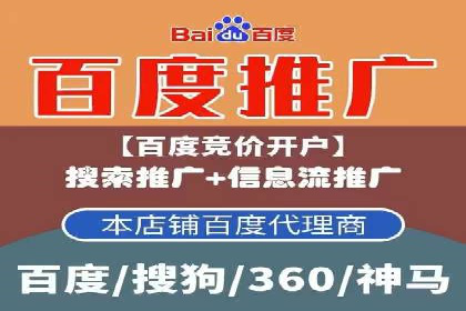 抖音信息流广告投放案例：从零到百万粉丝的蜕变